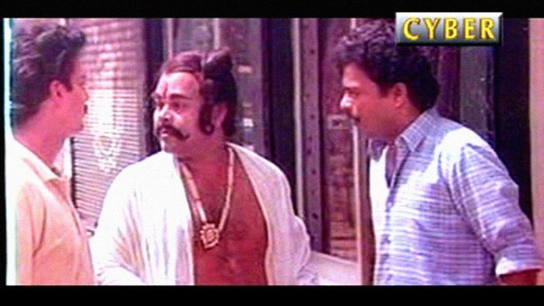 Sakshal Sreeman Chathunni movie scenes