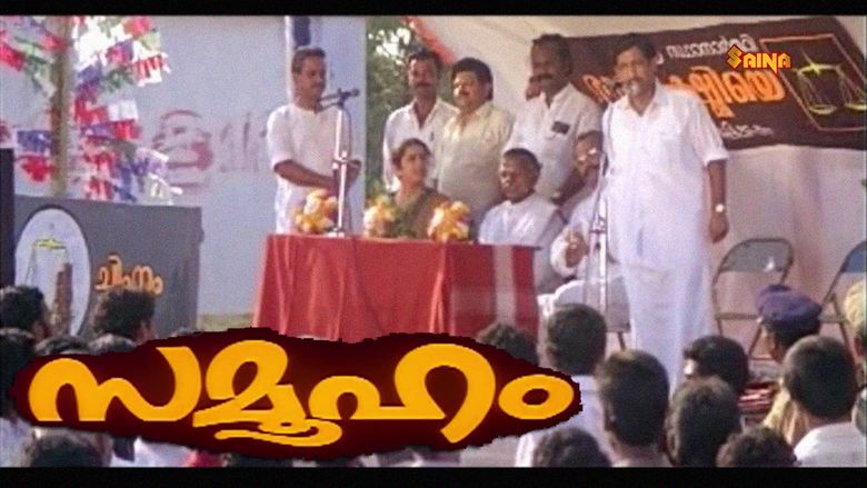 Samooham movie scenes