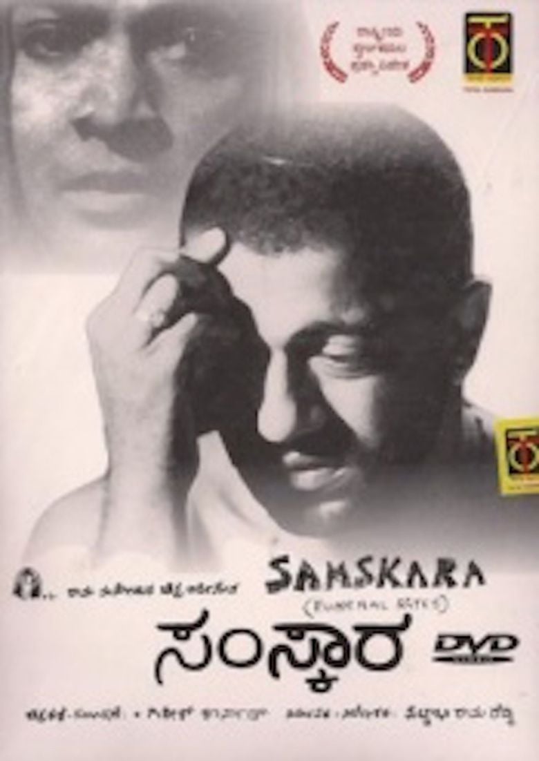 Samskara (film) movie poster