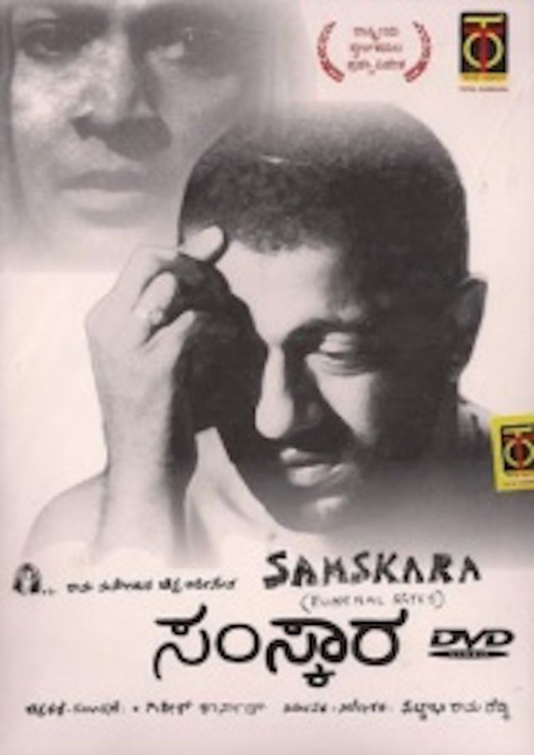 Samskara (film) movie poster