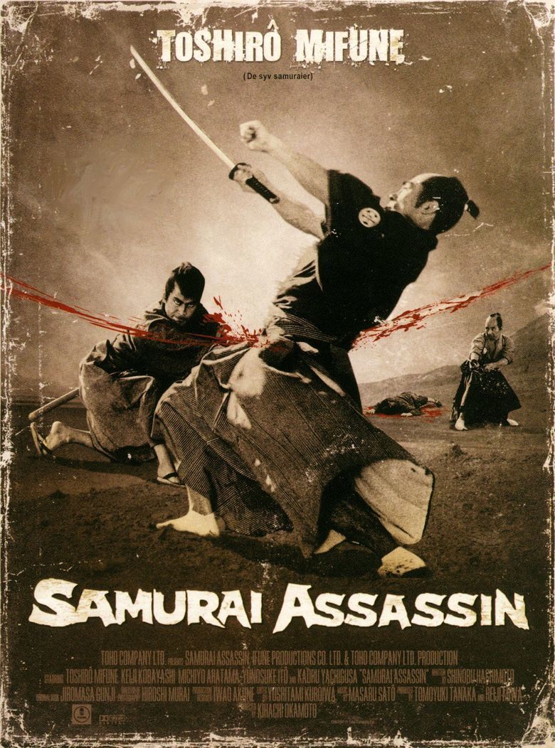 Samurai Assassin movie poster