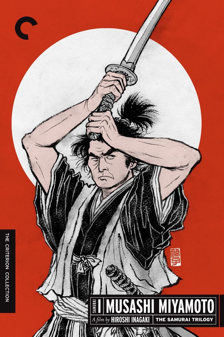Samurai Trilogy movie poster