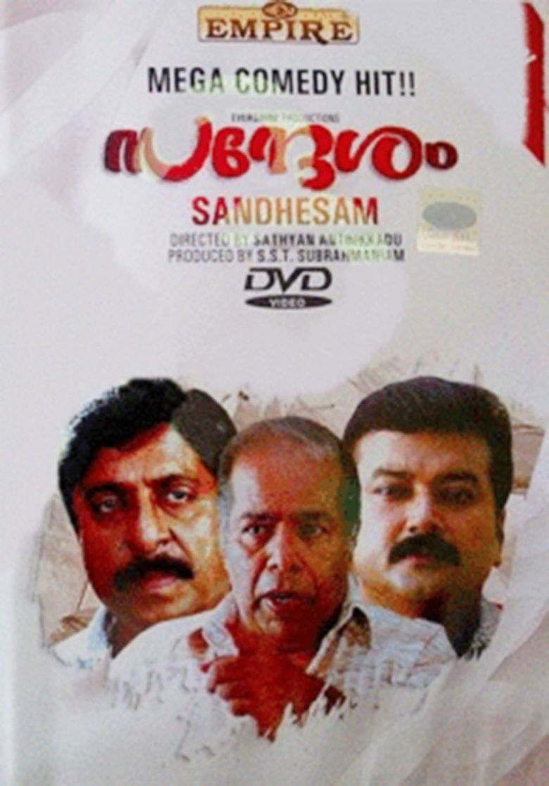 Sandhesam movie poster