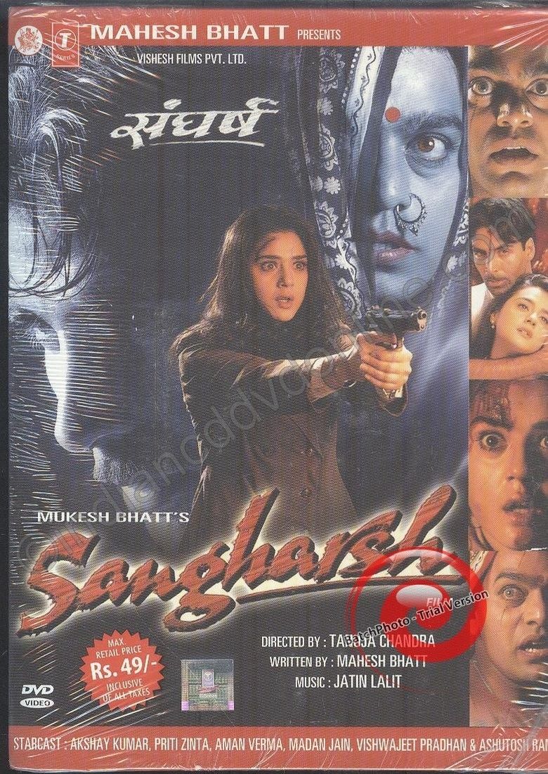 Sangharsh (1999 film) movie poster