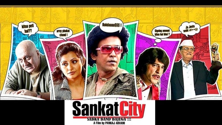 Sankat City movie scenes