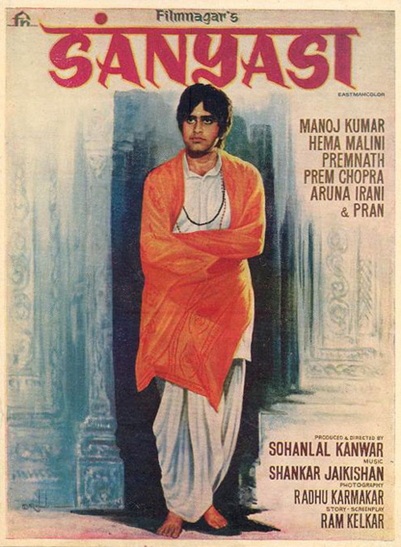 Sanyasi (film) movie poster