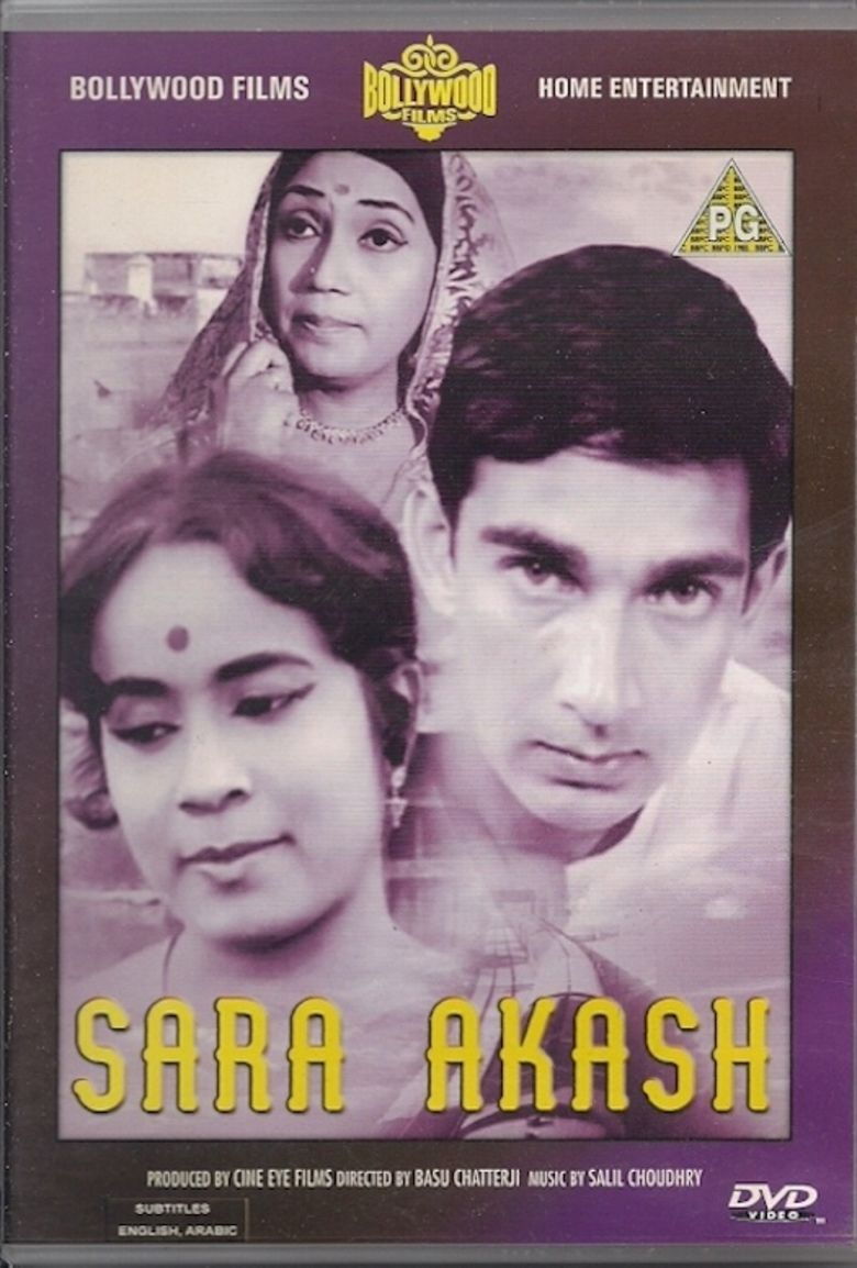 Sara Akash movie poster