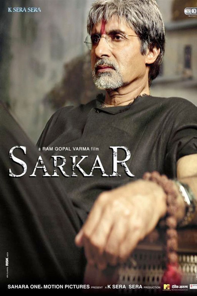 Sarkar (film) movie poster
