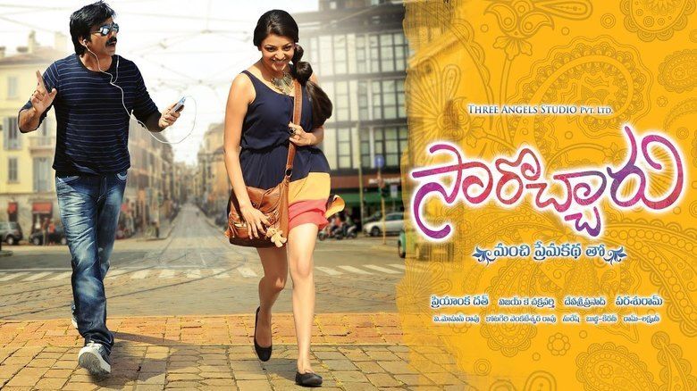 Sarocharu movie scenes