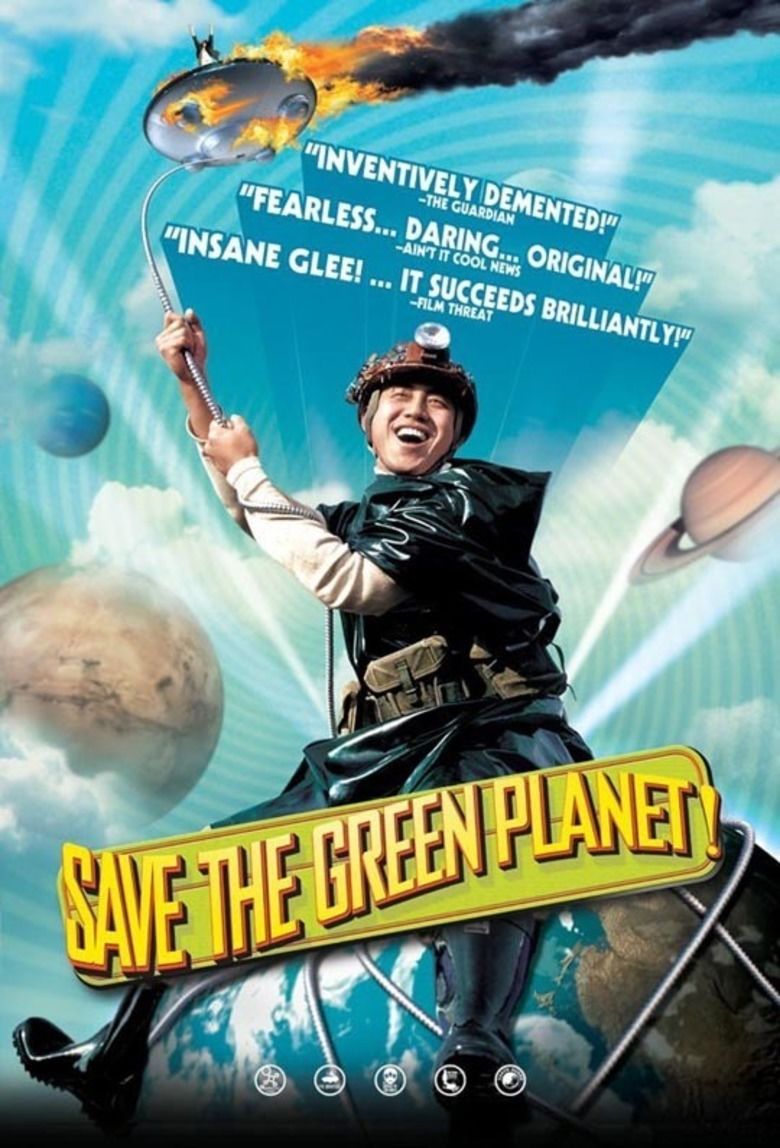 Save the Green Planet! movie poster