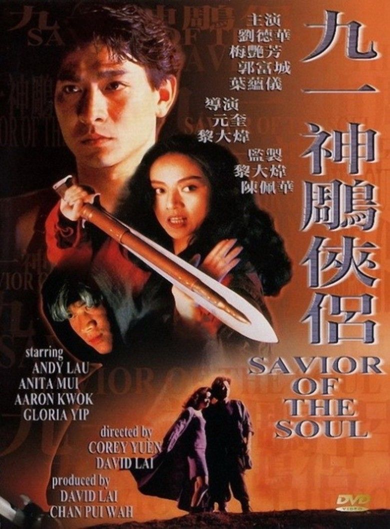 Saviour of the Soul movie poster
