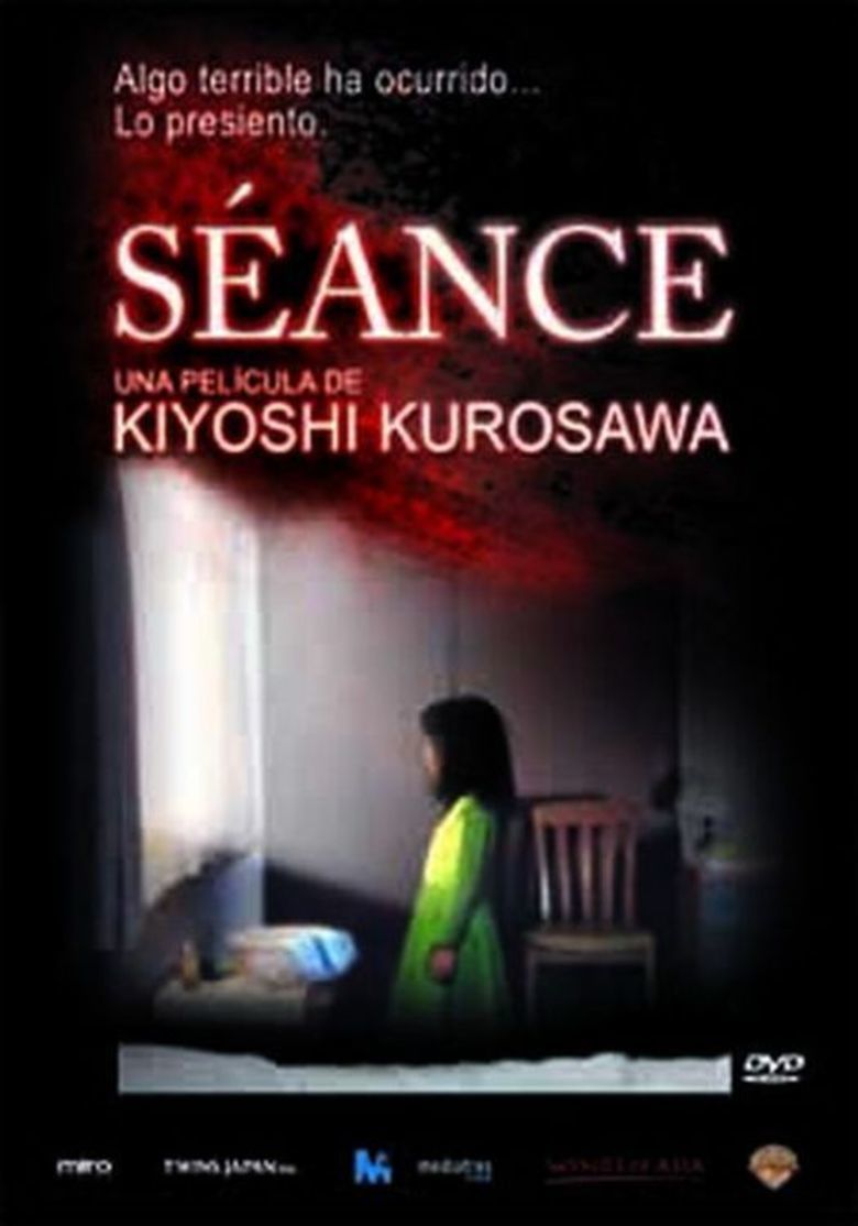 Seance (film) movie poster