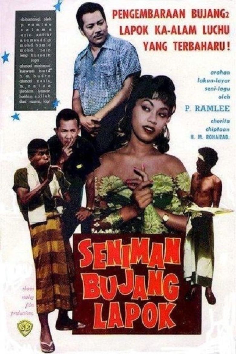 Seniman Bujang Lapok movie poster
