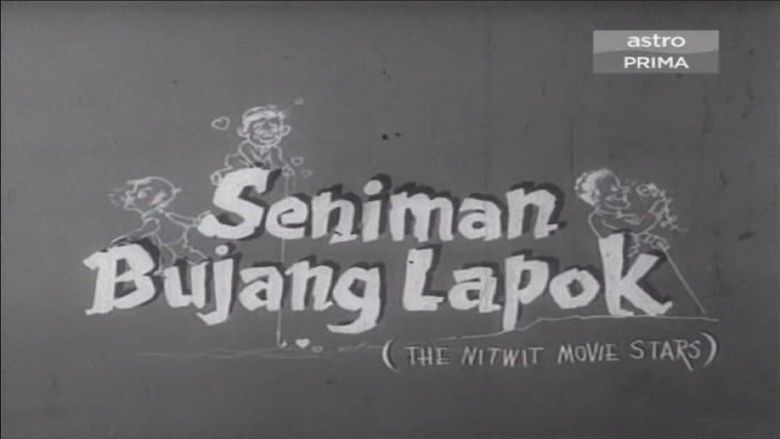 Seniman Bujang Lapok movie scenes