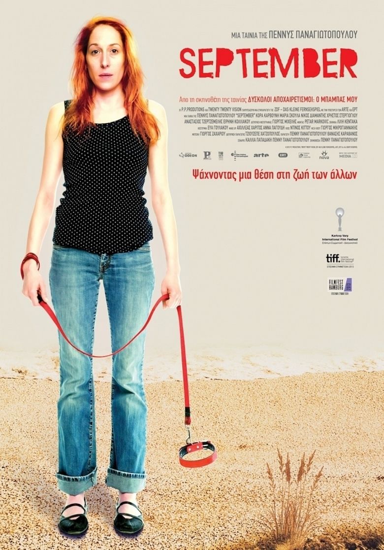 September (2013 film) movie poster