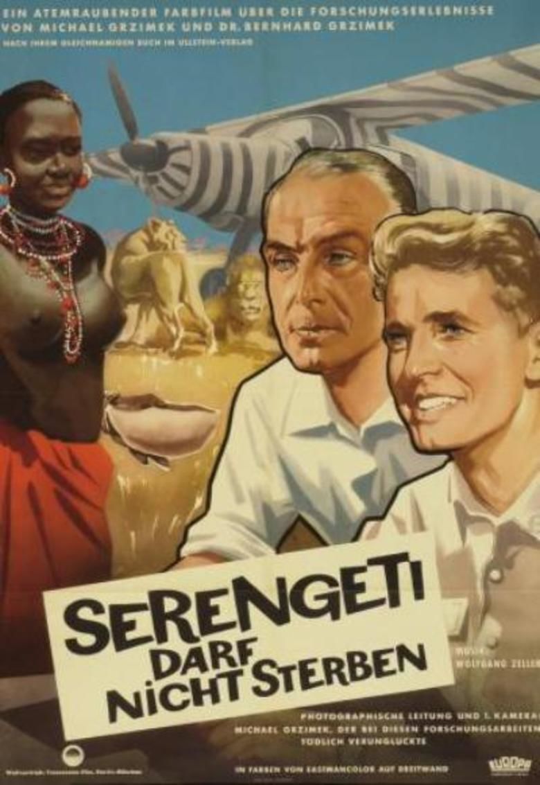 Serengeti Shall Not Die movie poster