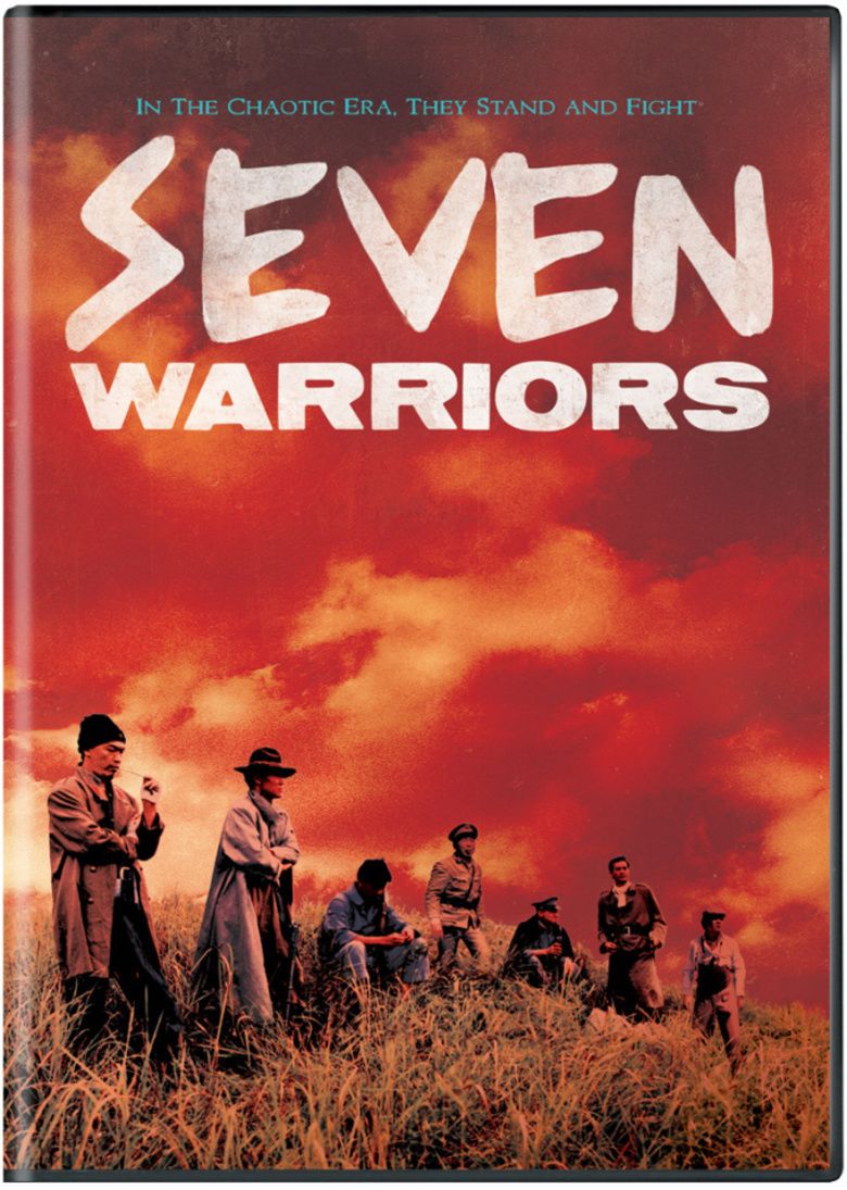 Seven Warriors movie poster