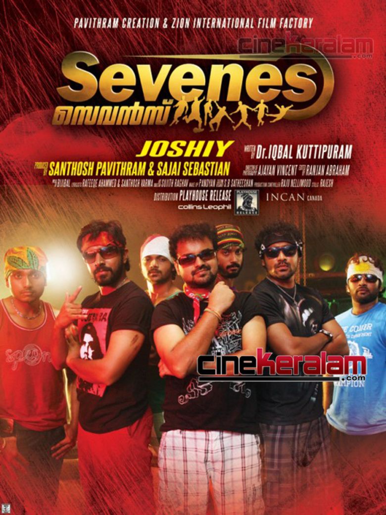 Sevenes movie poster