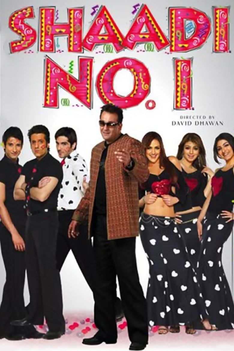 Shaadi No 1 movie poster