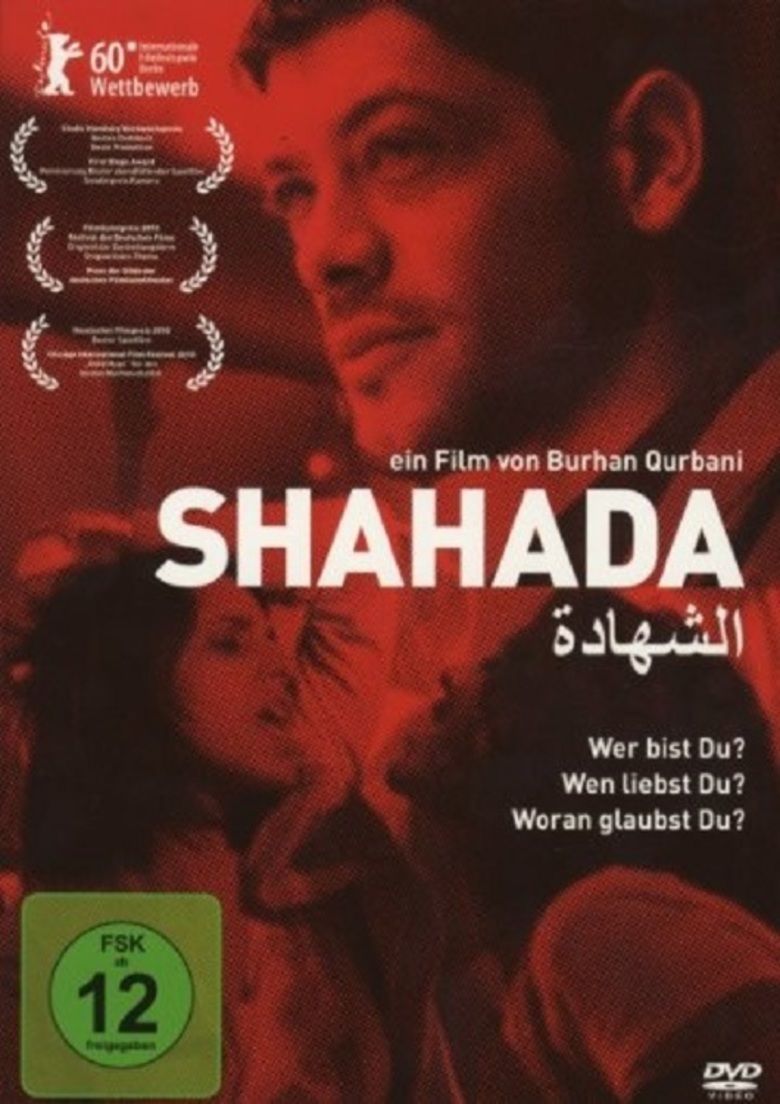 Shahada (film) movie poster