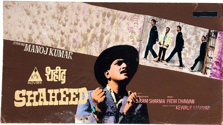 Shaheed (1965 film) movie scenes