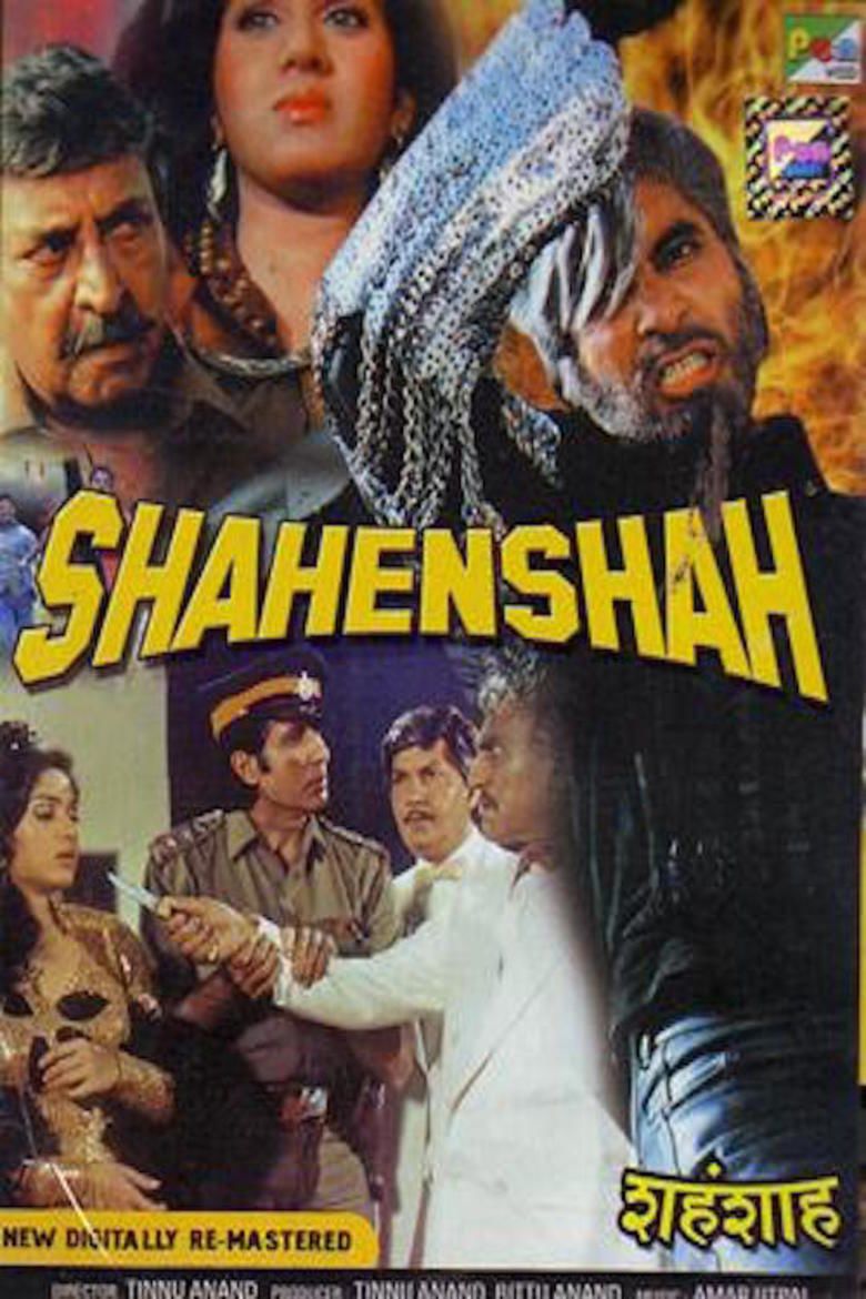 Shahenshah (film) movie poster