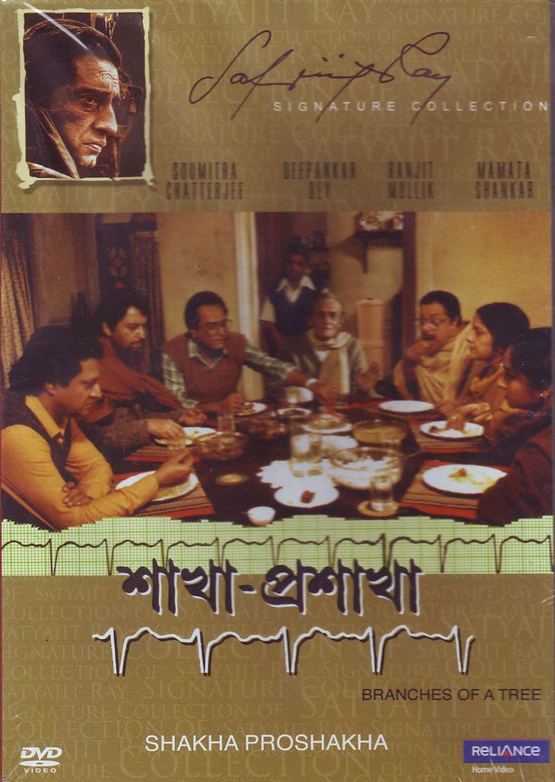 Shakha Proshakha movie poster