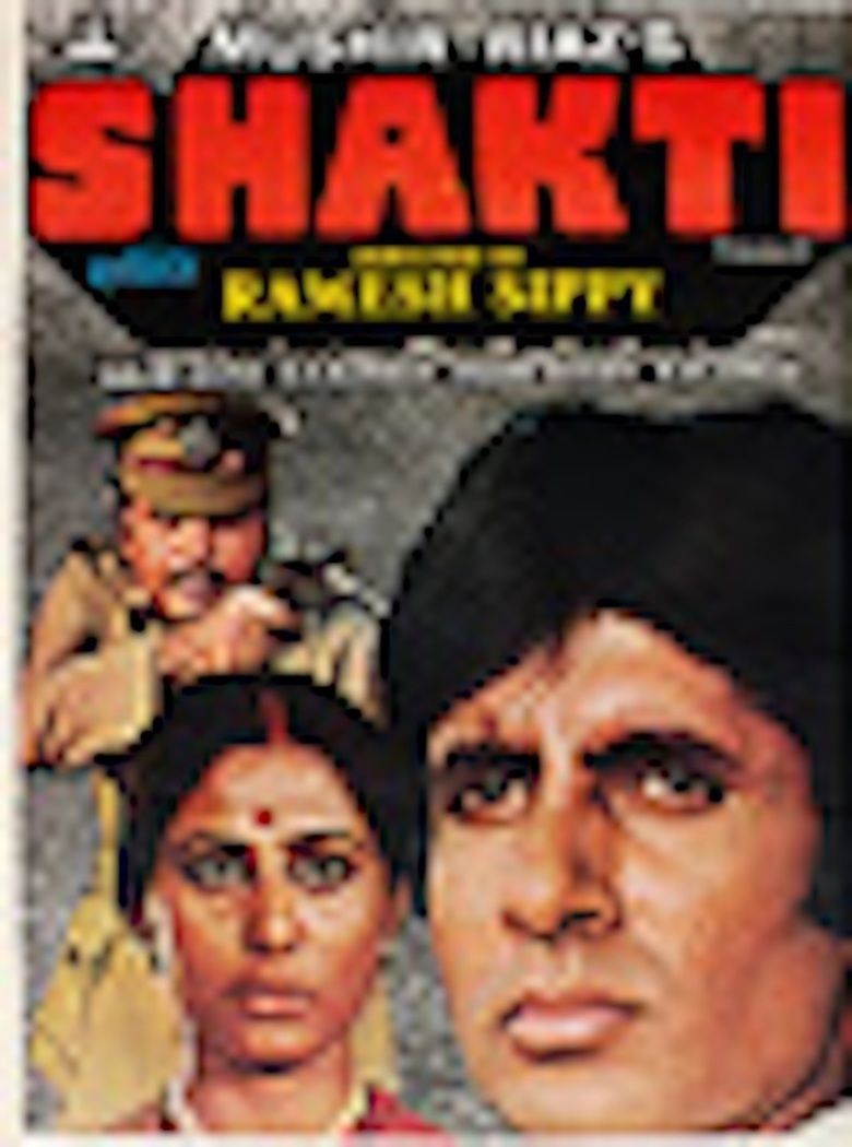 Shakti (1982 film) movie poster