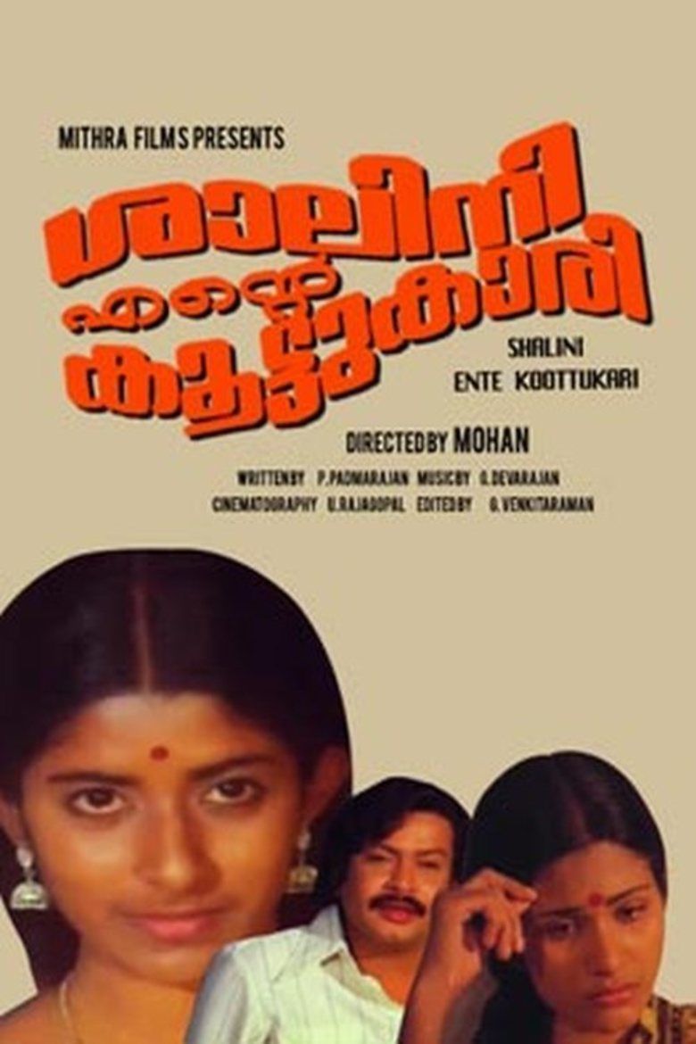 Shalini Ente Koottukari movie poster