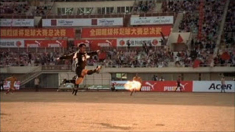 Shaolin Soccer movie scenes