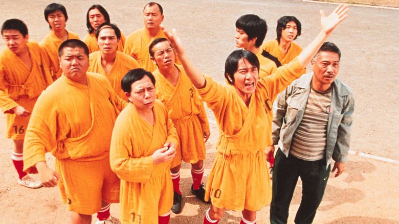 Shaolin Soccer movie scenes