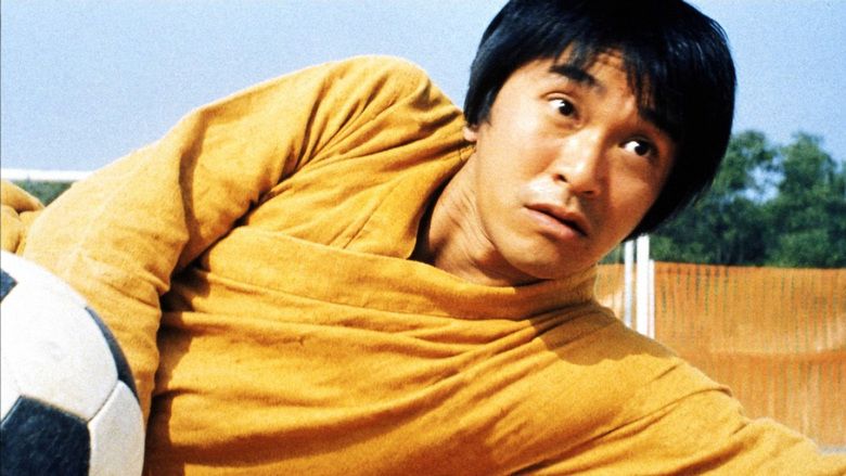 shaolin soccer full movie english online free