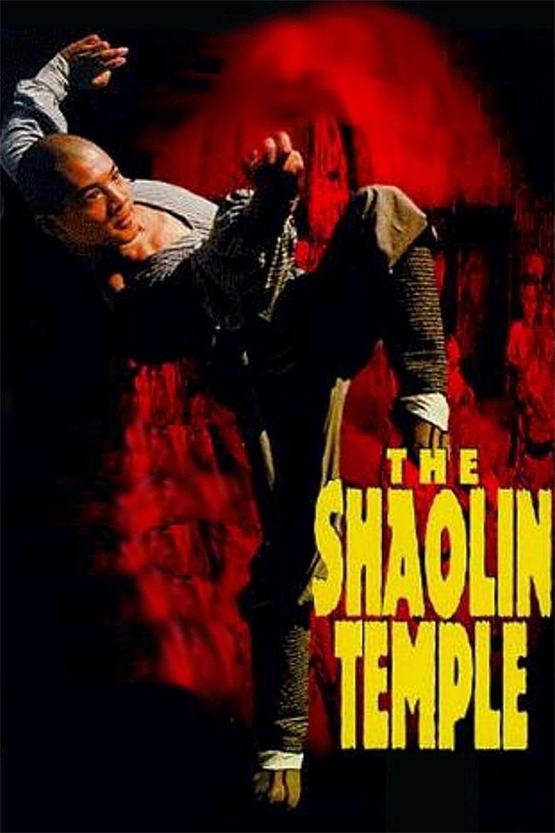Shaolin Temple (1982 film) movie poster