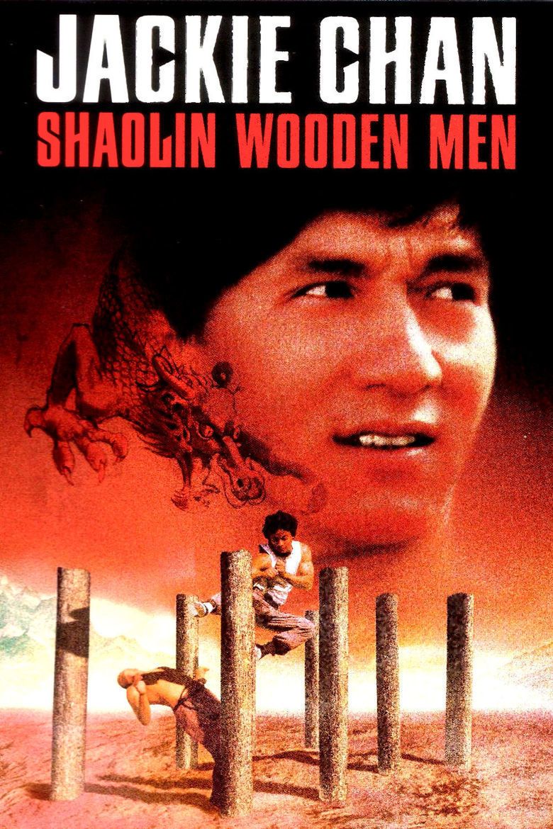 Shaolin Wooden Men movie poster