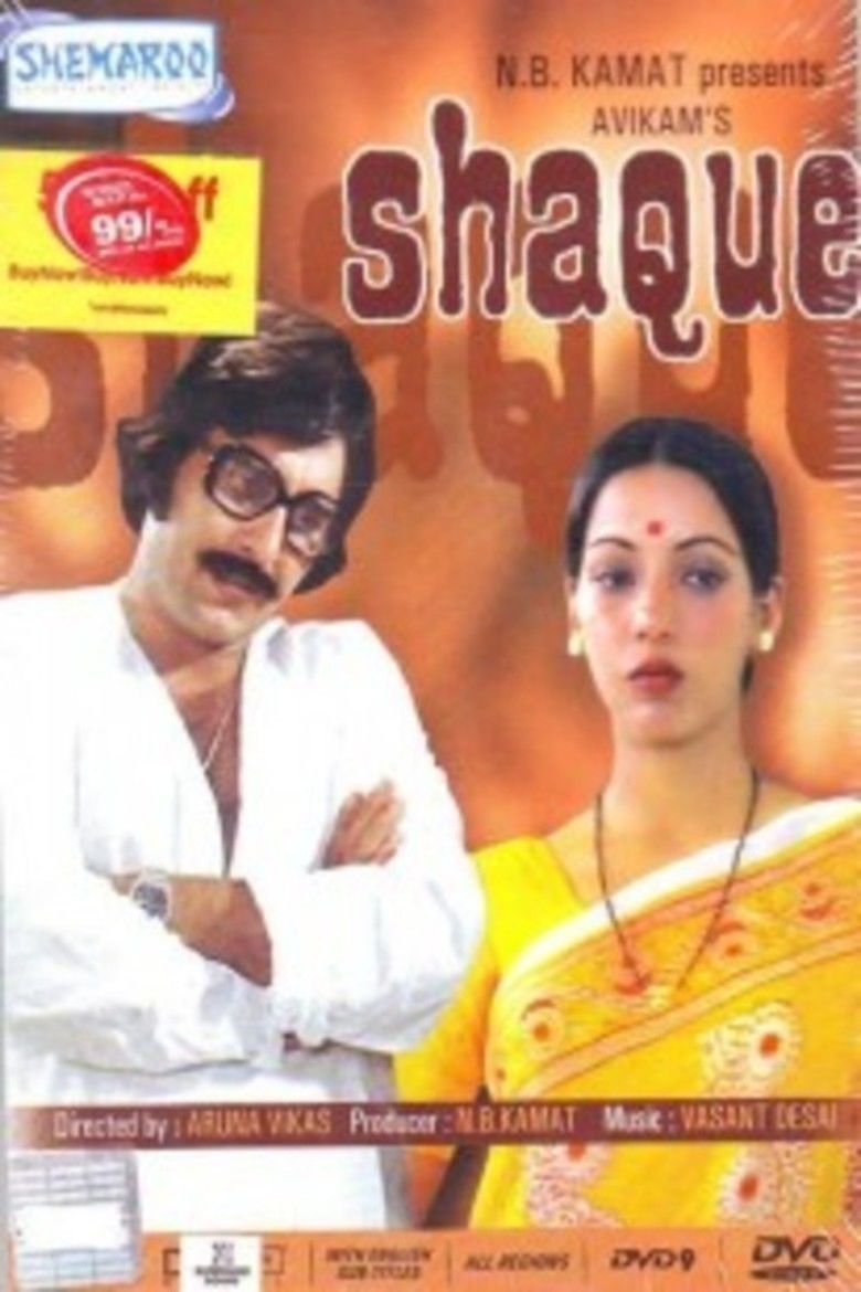 Shaque movie poster