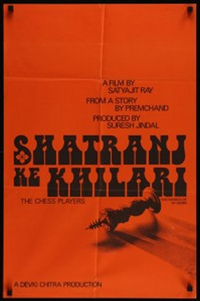 Shatranj Ke Khilari movie poster