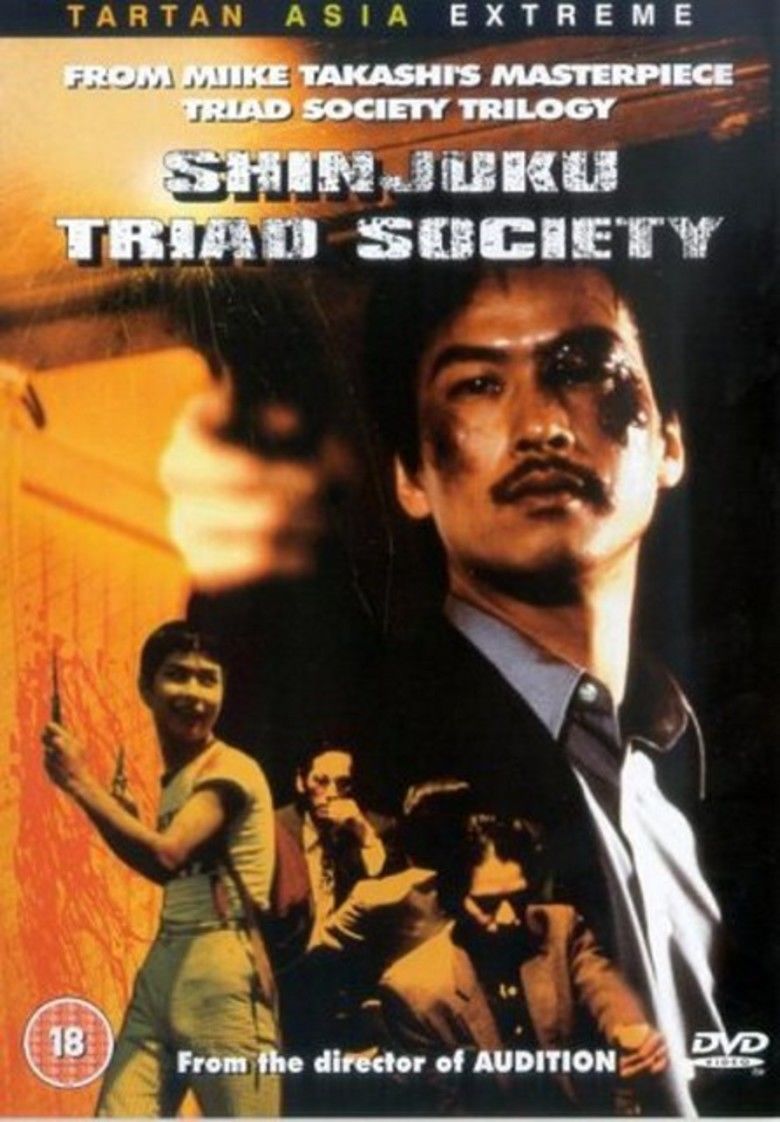 Shinjuku Triad Society movie poster