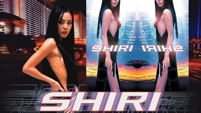Shiri (film) movie scenes