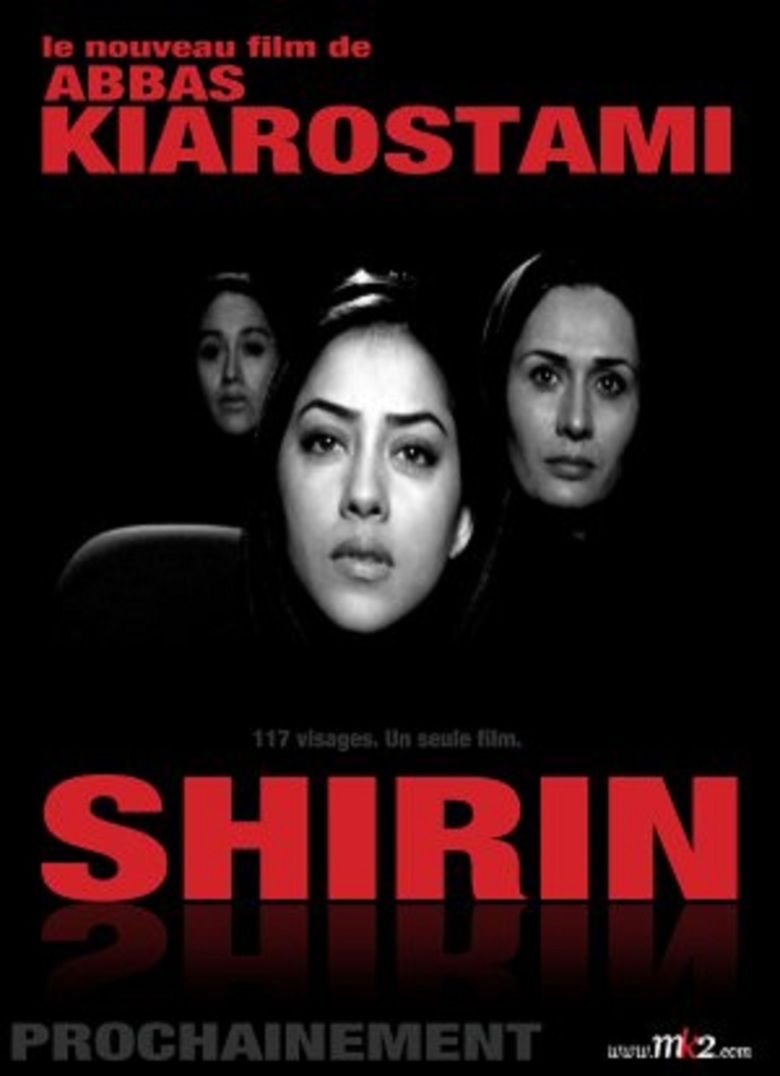 Shirin (film) movie poster