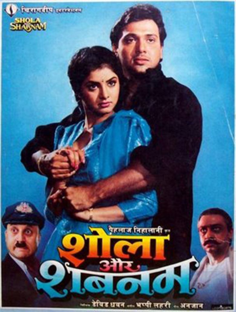 Shola Aur Shabnam (1992 film) movie poster