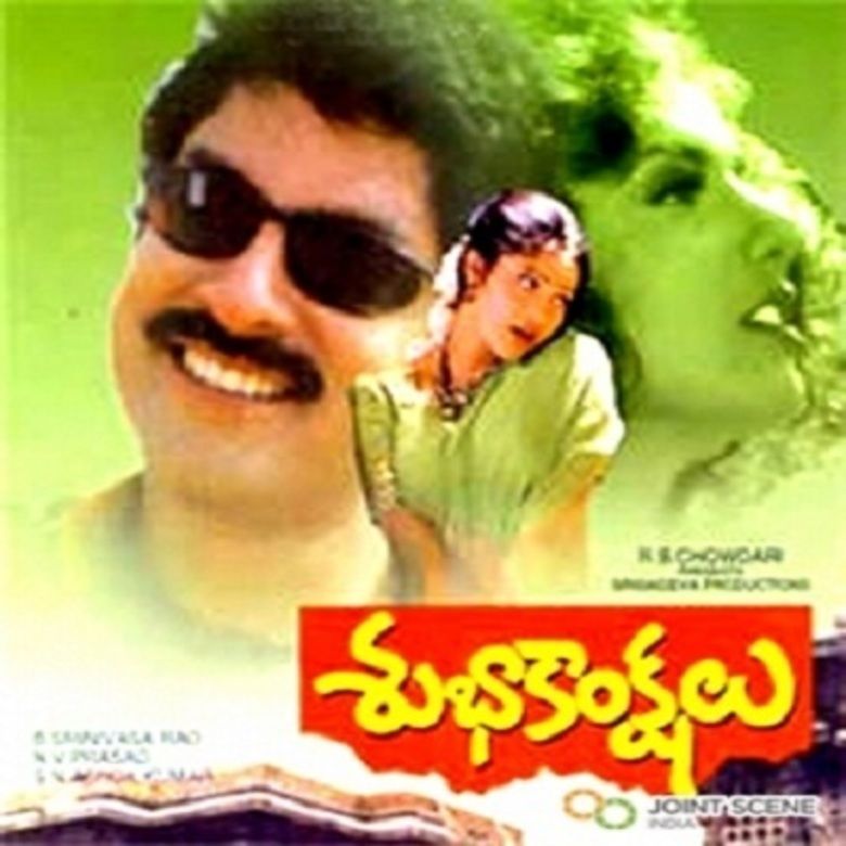 Shubhakankshalu movie poster