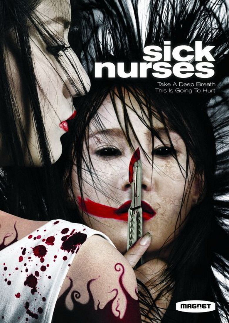 Sick Nurses movie poster