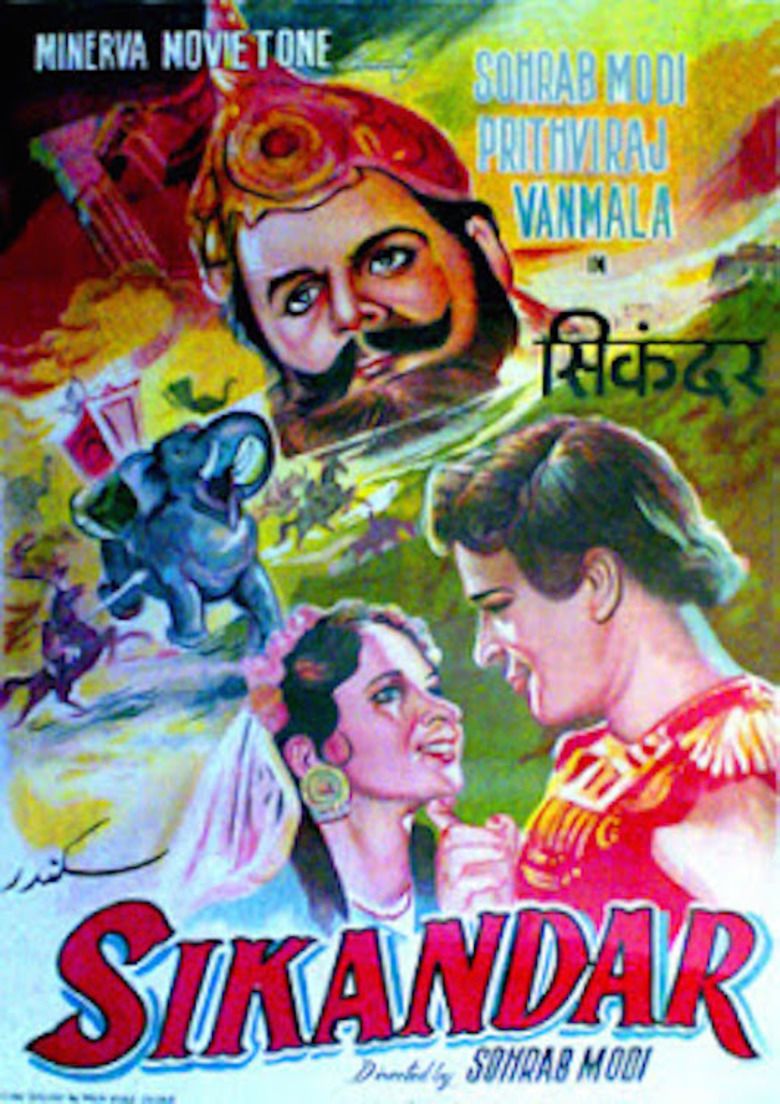 Sikandar (1941 film) movie poster
