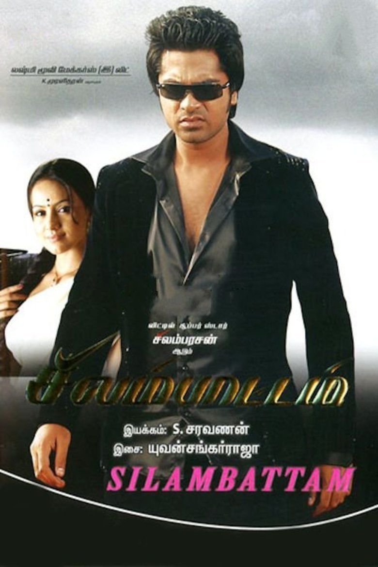 Silambattam (film) movie poster