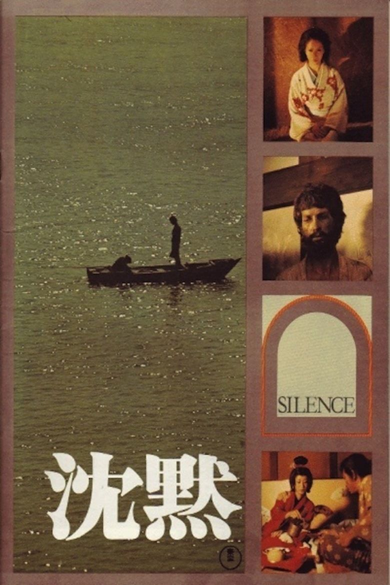 Silence (1971 film) movie poster