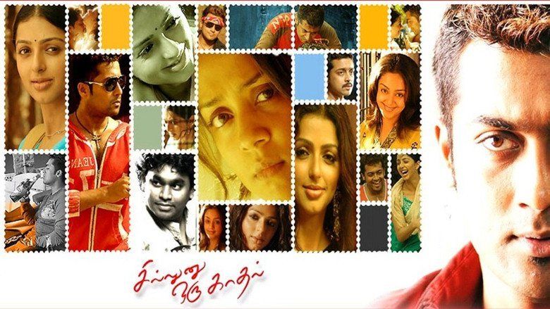 Sillunu Oru Kaadhal movie scenes