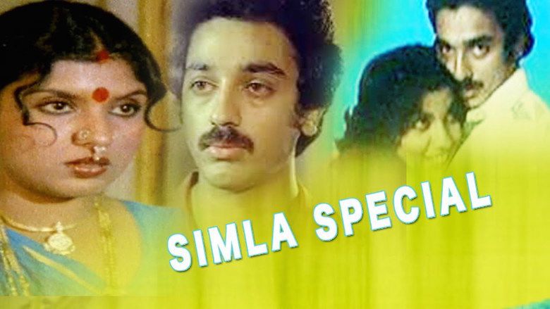 Simla Special movie scenes