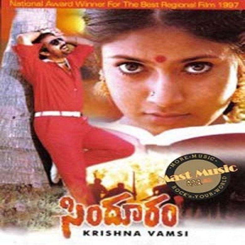 Sindhooram movie poster