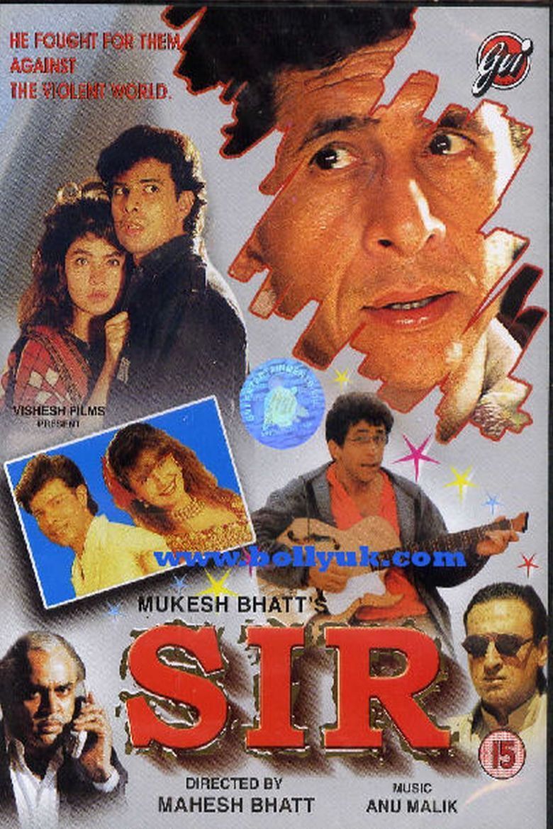Sir (film) movie poster