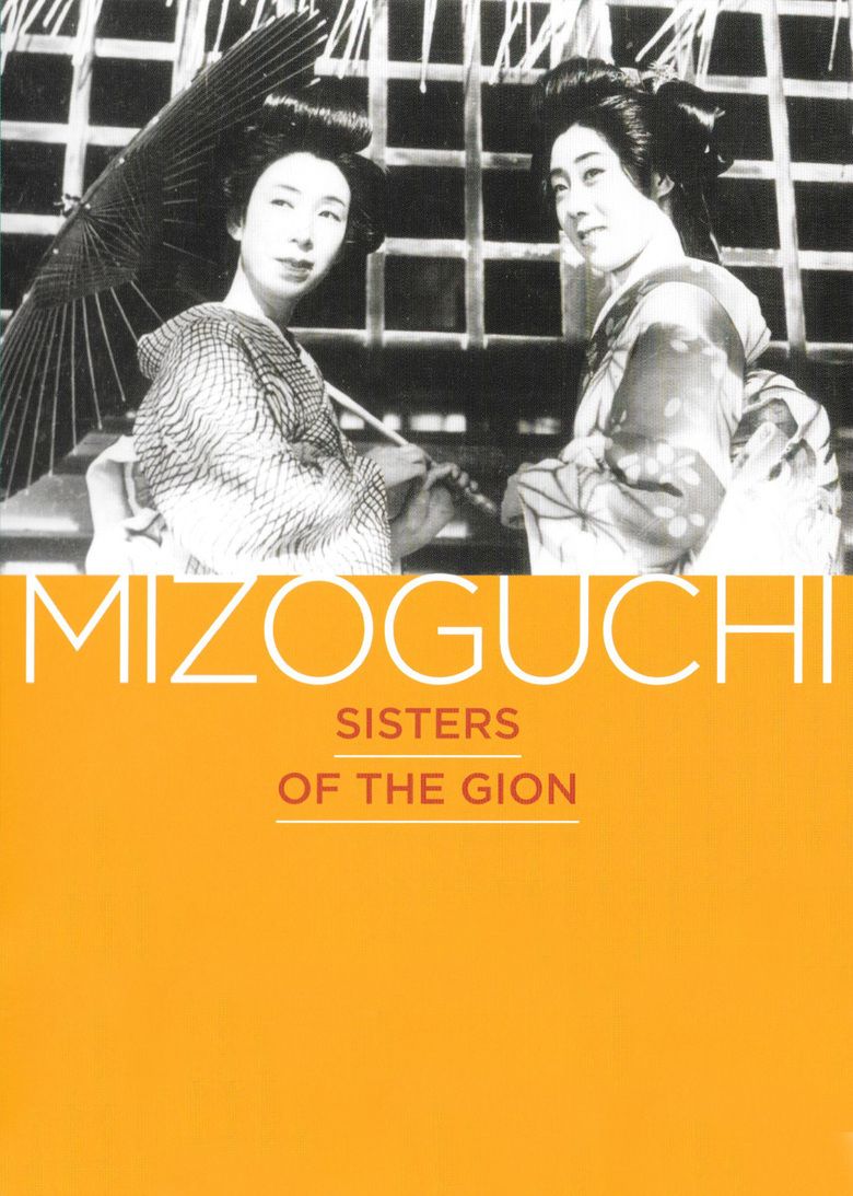Sisters of the Gion movie poster